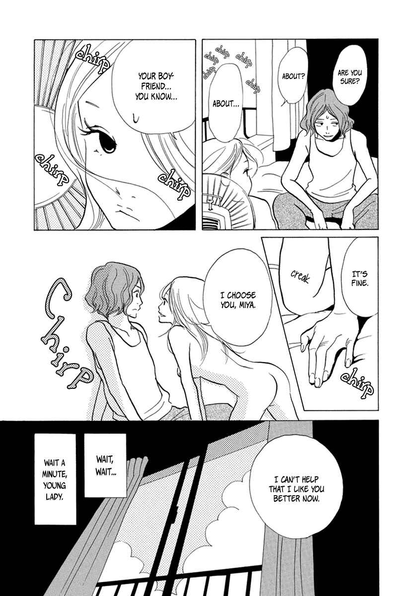 Page 8 Chapter 11 3 AM Terrible Zone