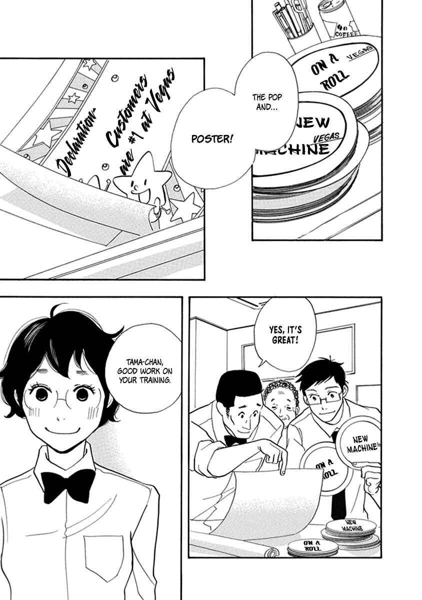 Page 4 Chapter 12 3 AM Terrible Zone