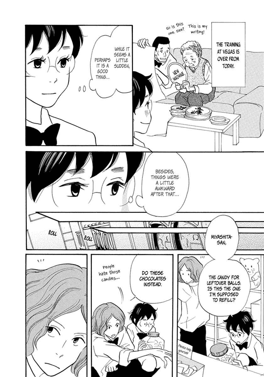 Page 5 Chapter 12 3 AM Terrible Zone