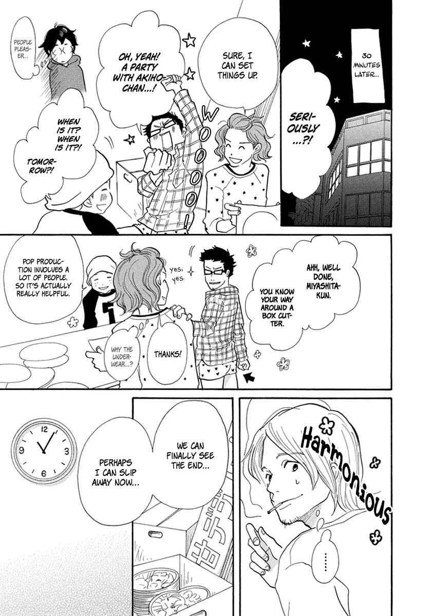 Page 15 Chapter 8 3 AM Terrible Zone