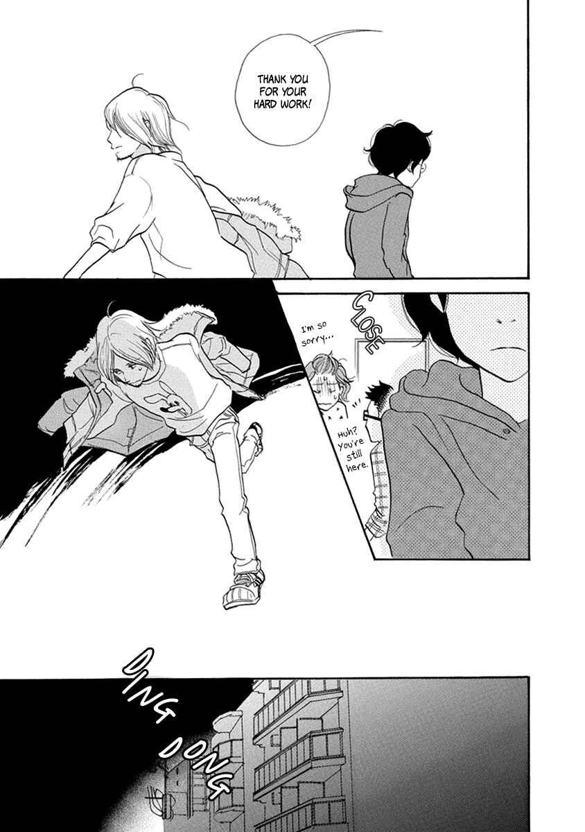 Page 23 Chapter 8 3 AM Terrible Zone