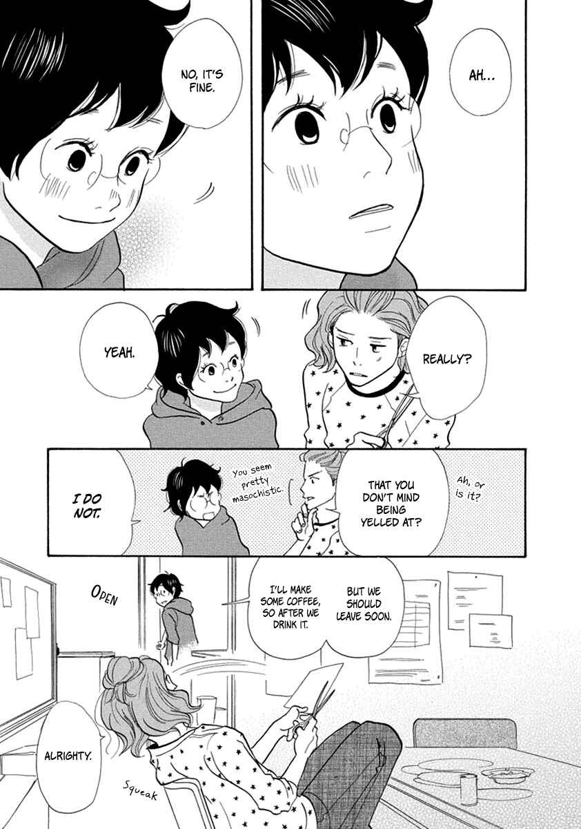 Page 29 Chapter 8 3 AM Terrible Zone