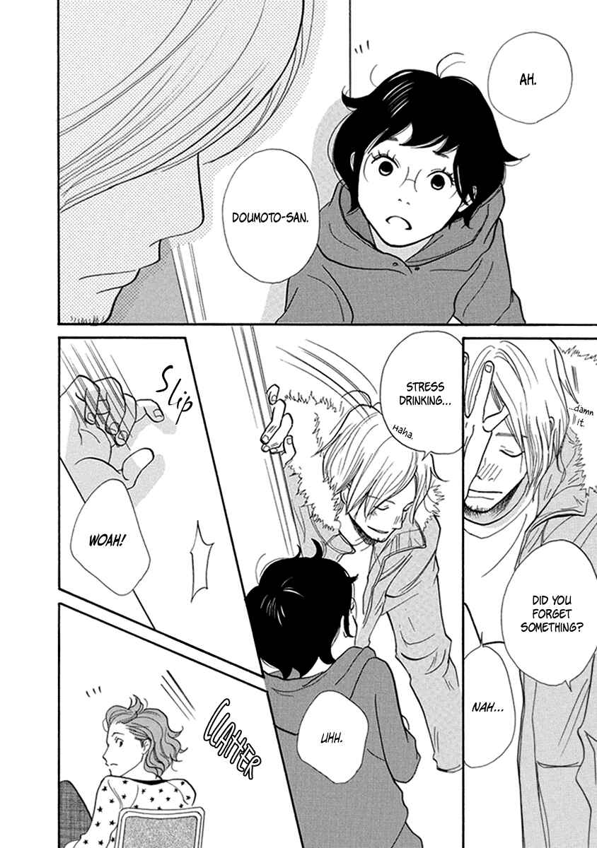 Page 30 Chapter 8 3 AM Terrible Zone