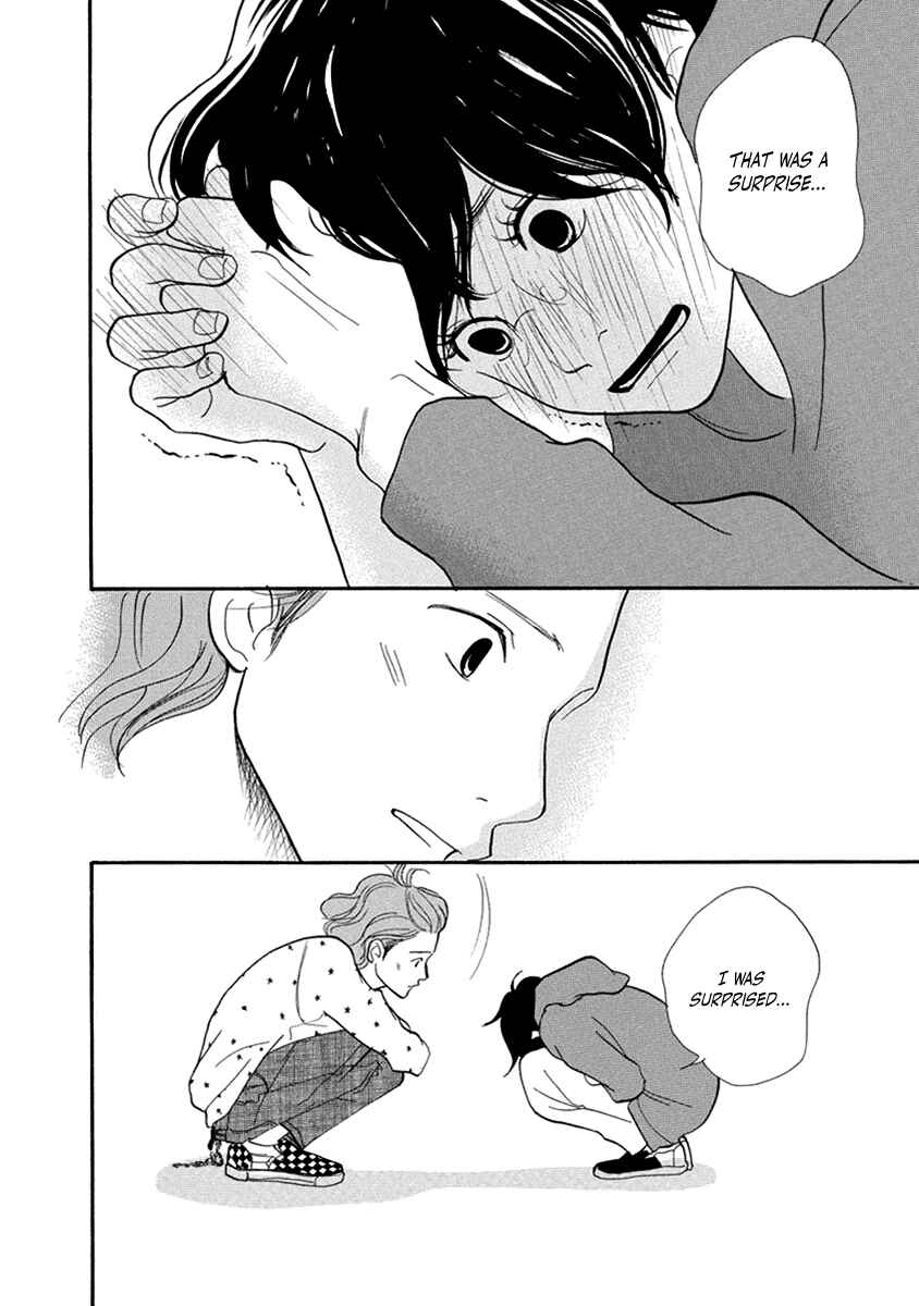 Page 34 Chapter 8 3 AM Terrible Zone
