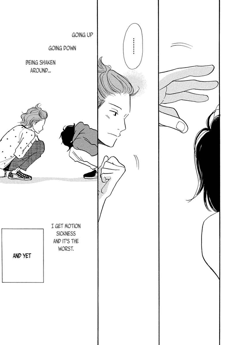 Page 35 Chapter 8 3 AM Terrible Zone