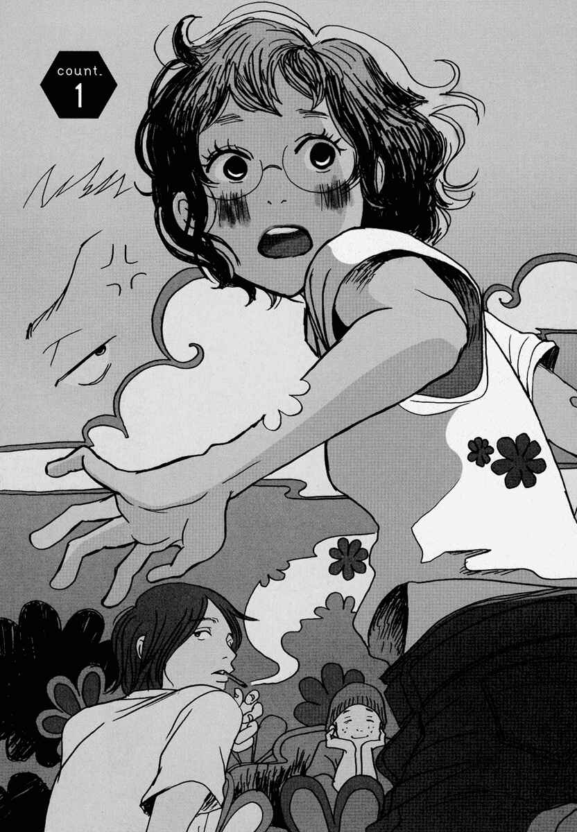 Page 11 Chapter 1 3 AM Terrible Zone