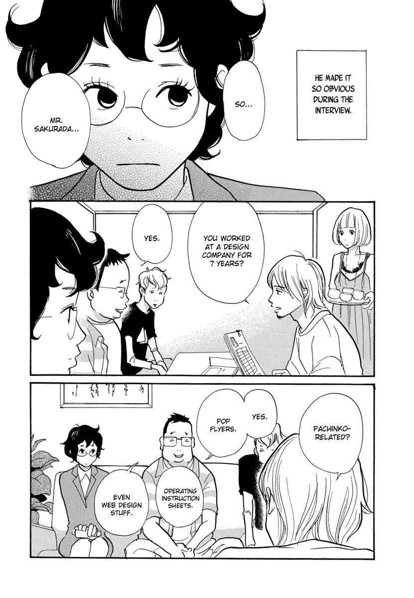 Page 13 Chapter 1 3 AM Terrible Zone