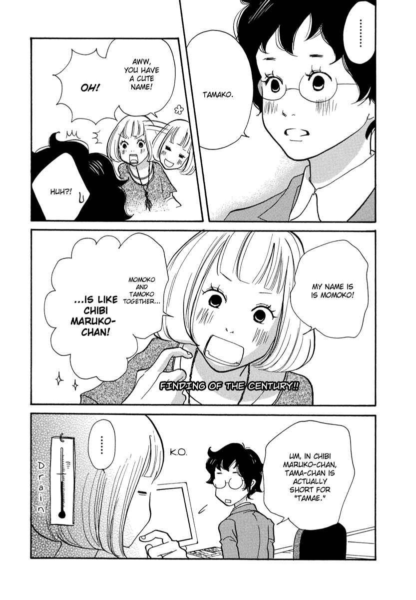 Page 28 Chapter 1 3 AM Terrible Zone