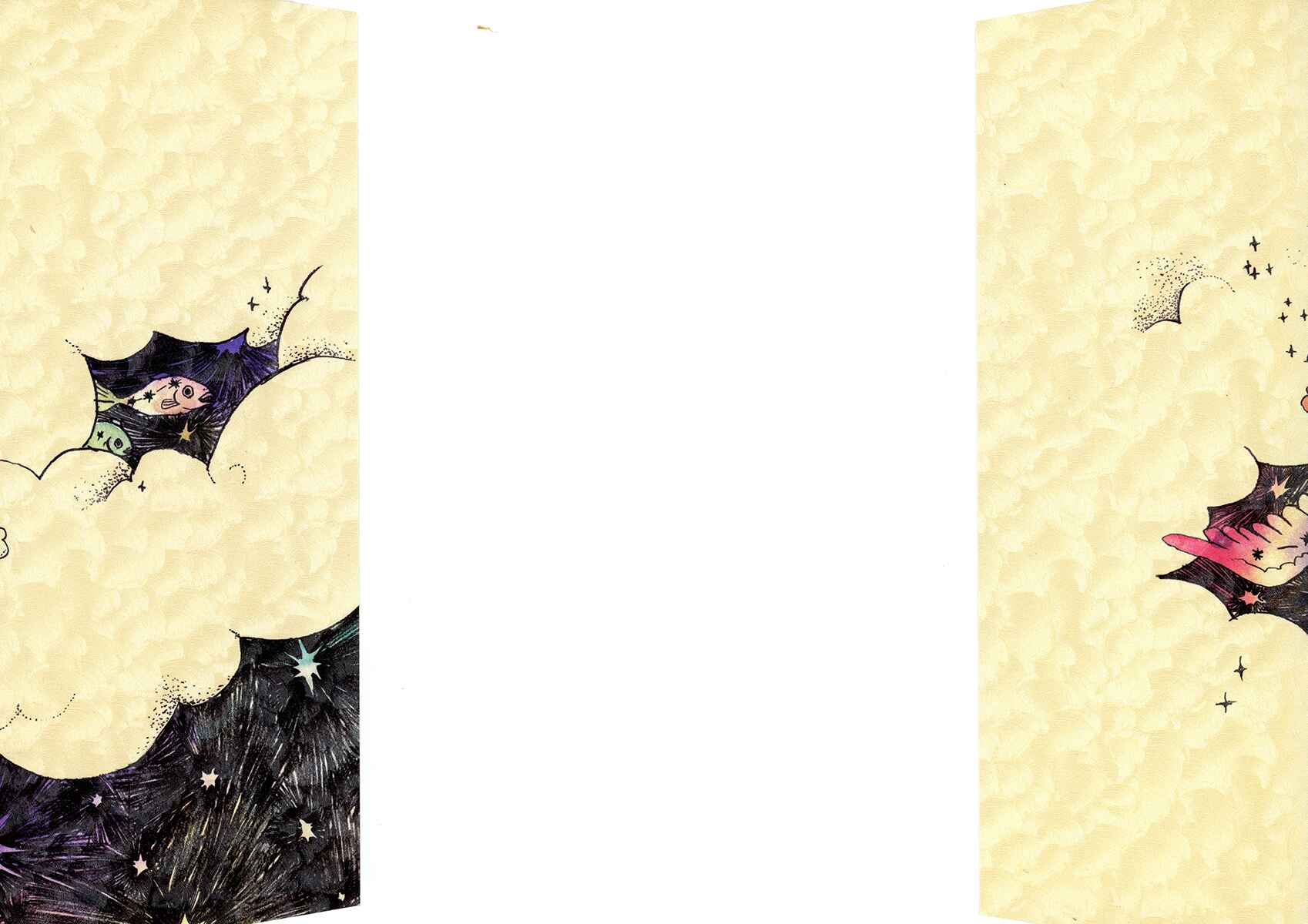 Page 3 Chapter 1 3 AM Terrible Zone