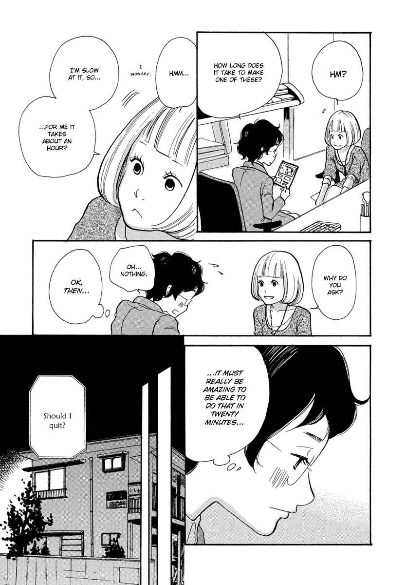 Page 30 Chapter 1 3 AM Terrible Zone