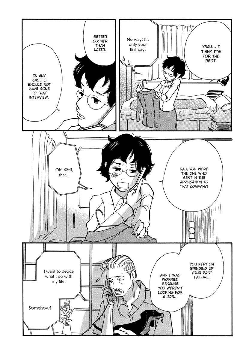 Page 31 Chapter 1 3 AM Terrible Zone