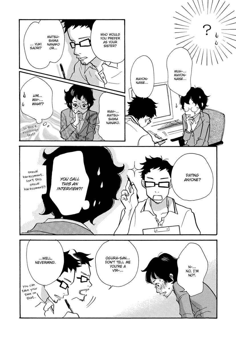 Page 39 Chapter 1 3 AM Terrible Zone