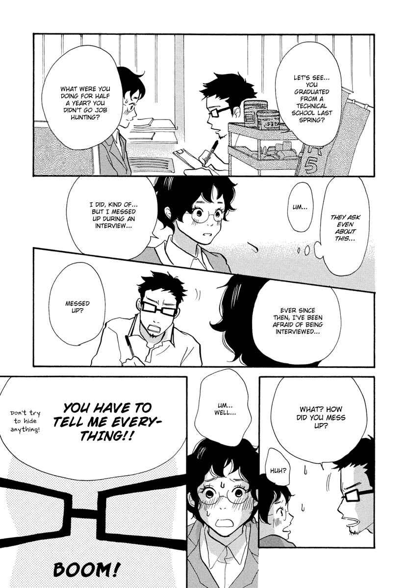 Page 40 Chapter 1 3 AM Terrible Zone