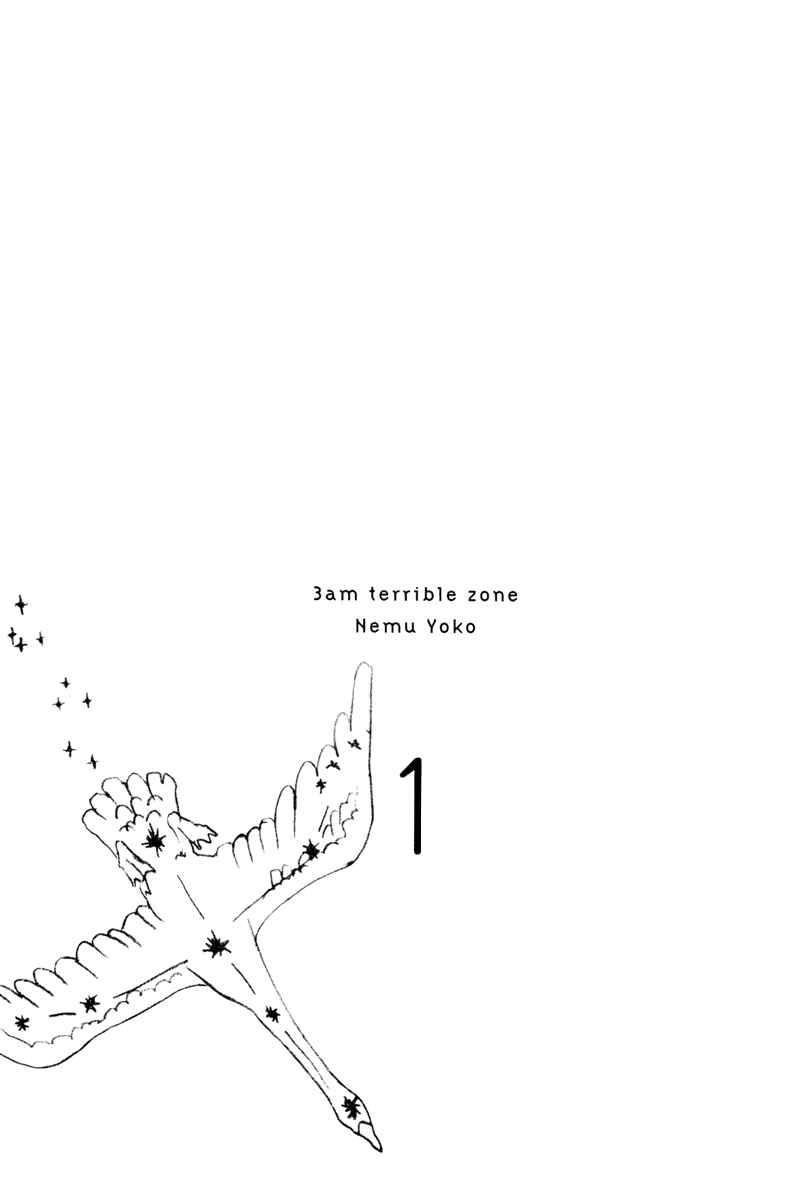 Page 5 Chapter 1 3 AM Terrible Zone