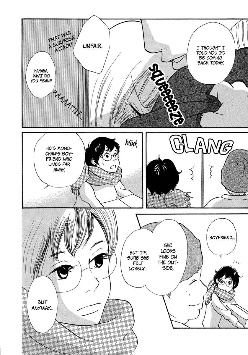 Page 11 Chapter 3 3 AM Terrible Zone