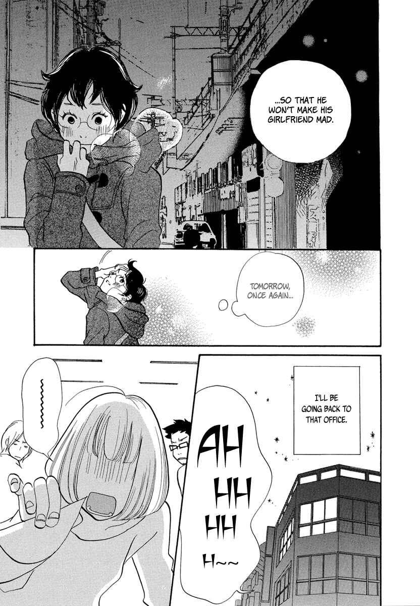 Page 24 Chapter 3 3 AM Terrible Zone