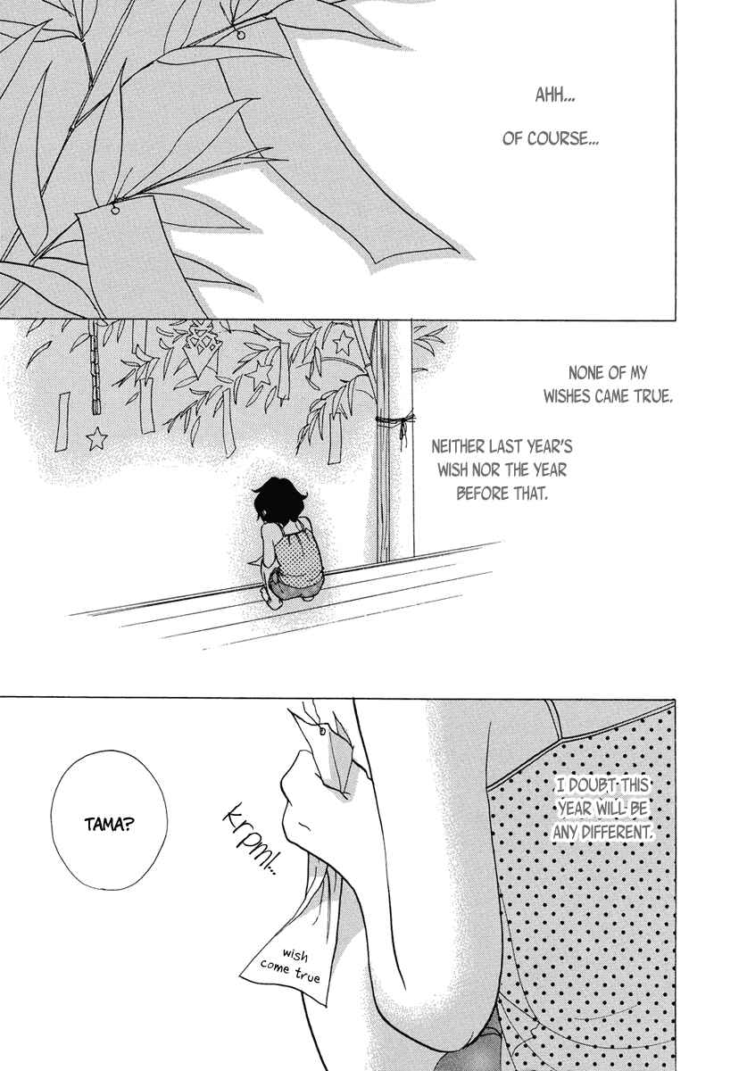 Page 4 Chapter 3 3 AM Terrible Zone