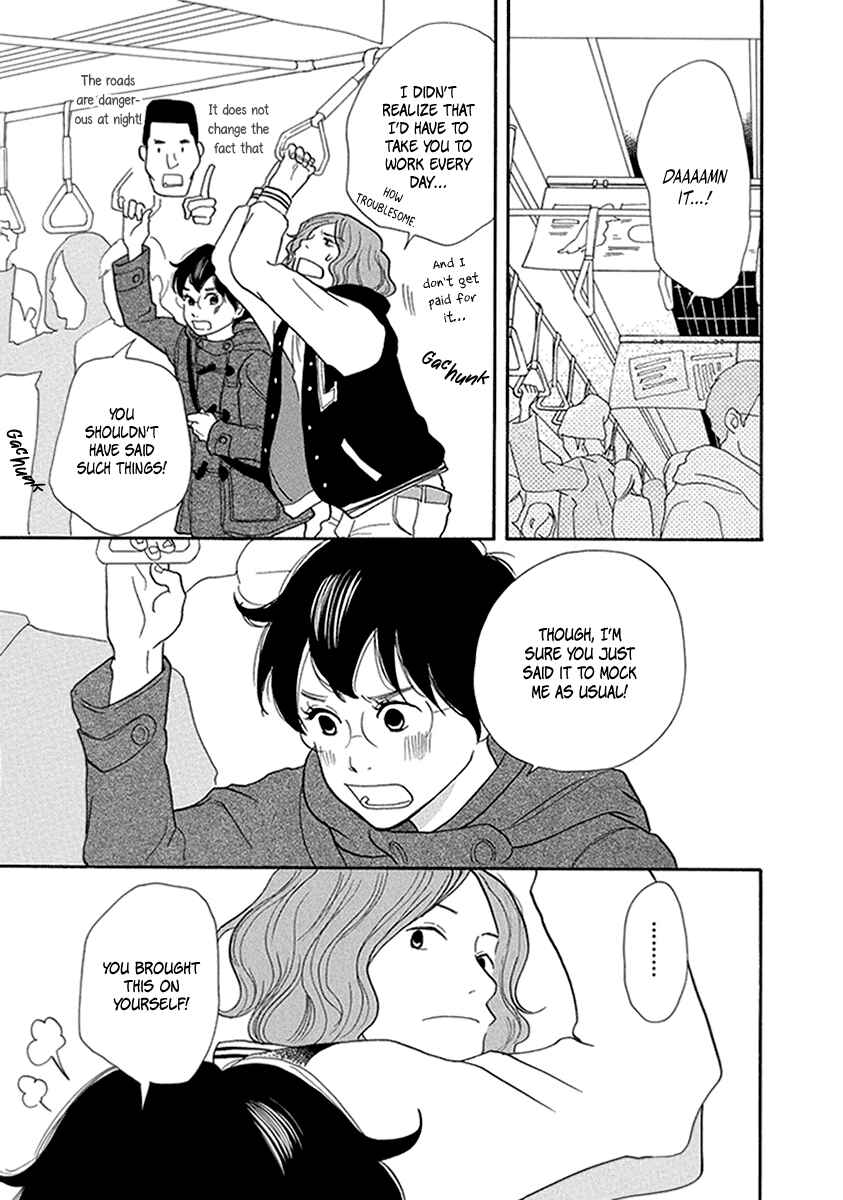 Page 12 Chapter 9 3 AM Terrible Zone