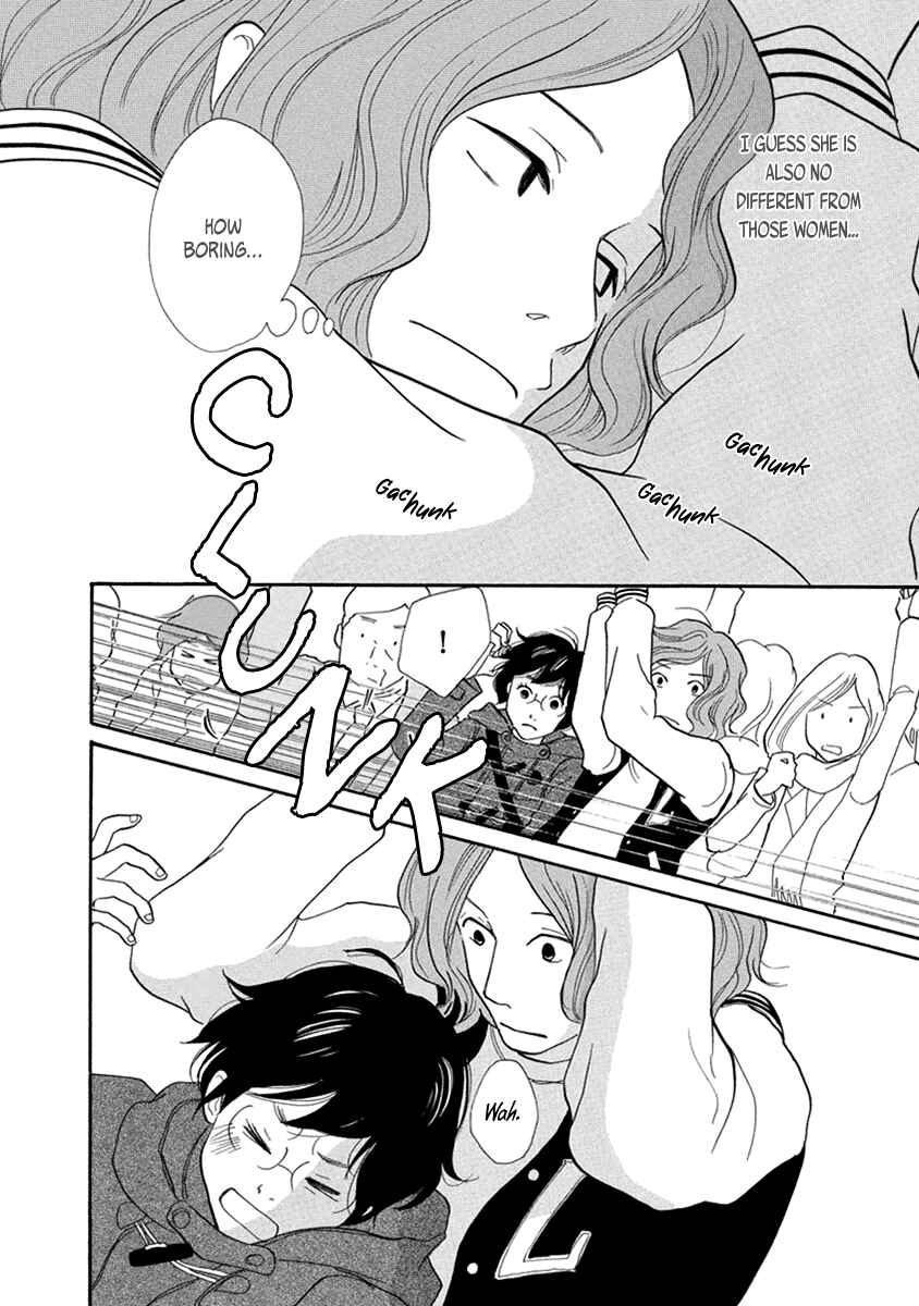 Page 19 Chapter 9 3 AM Terrible Zone