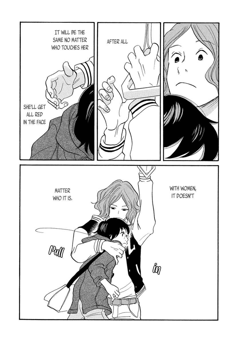 Page 20 Chapter 9 3 AM Terrible Zone