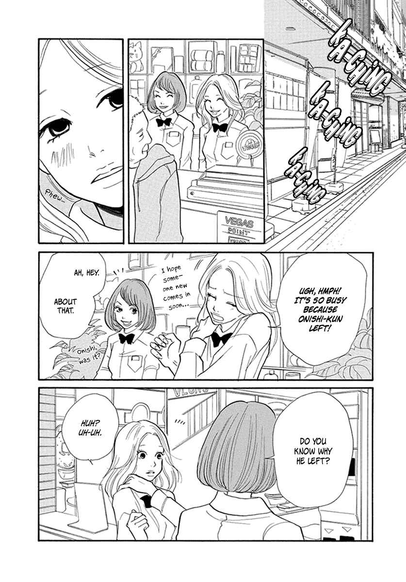 Page 23 Chapter 9 3 AM Terrible Zone