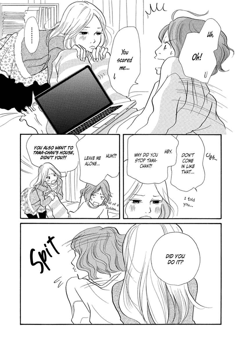 Page 26 Chapter 9 3 AM Terrible Zone