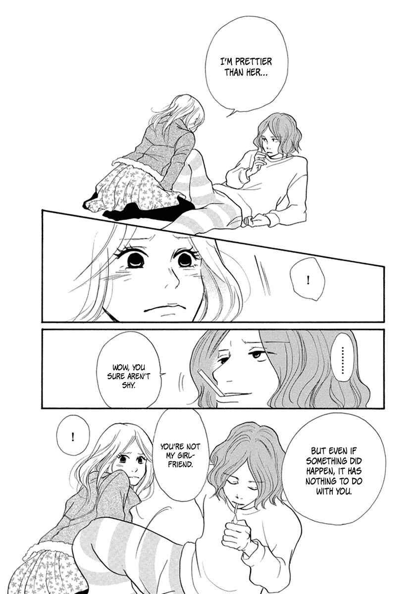 Page 29 Chapter 9 3 AM Terrible Zone