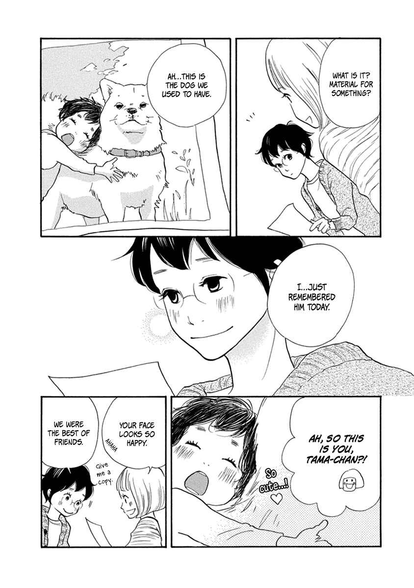 Page 33 Chapter 9 3 AM Terrible Zone