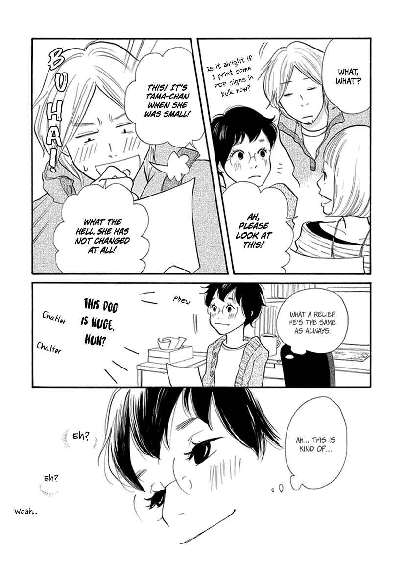 Page 34 Chapter 9 3 AM Terrible Zone