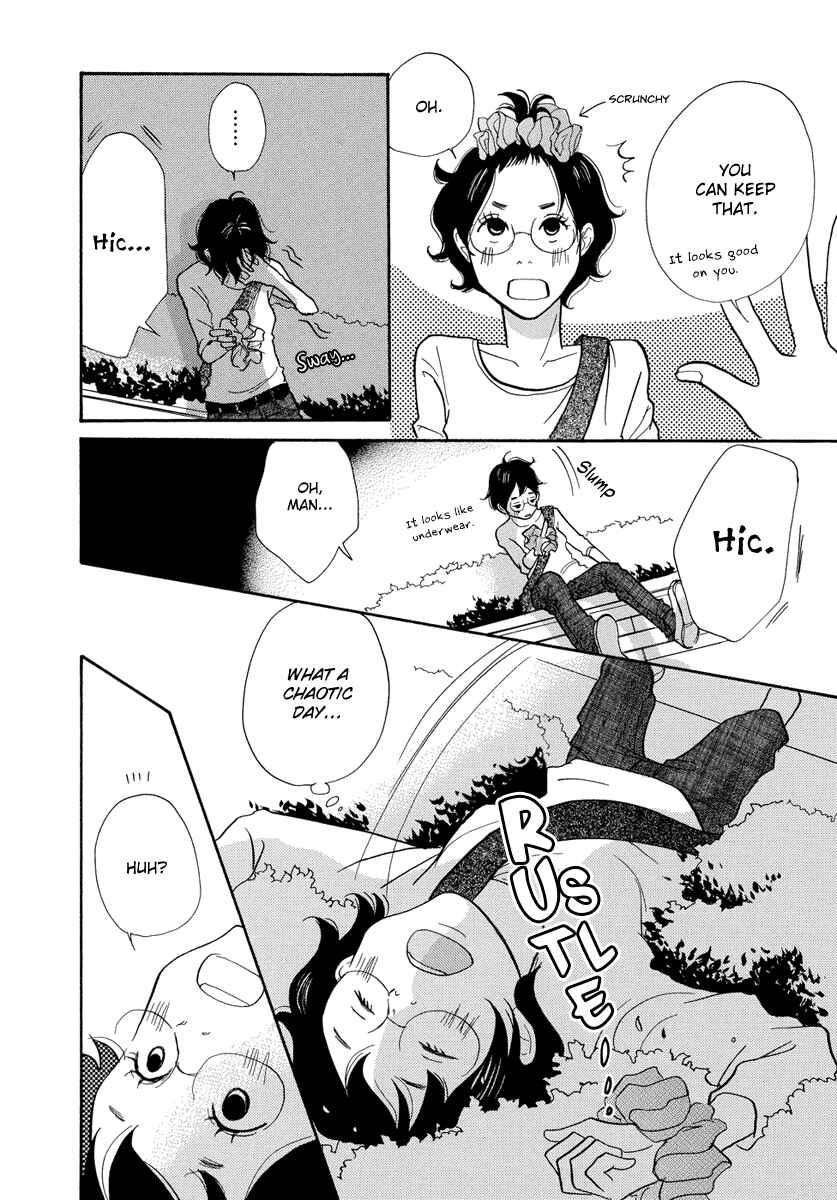 Page 19 Chapter 2 3 AM Terrible Zone