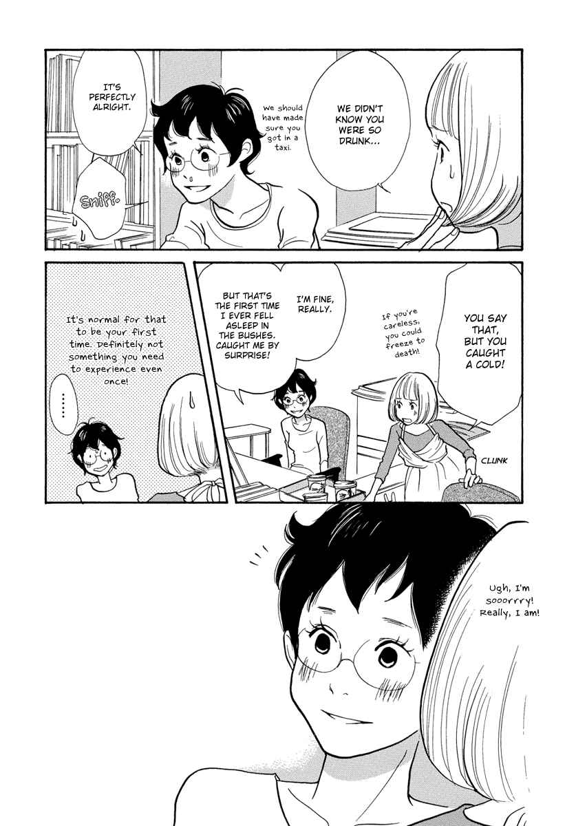 Page 22 Chapter 2 3 AM Terrible Zone