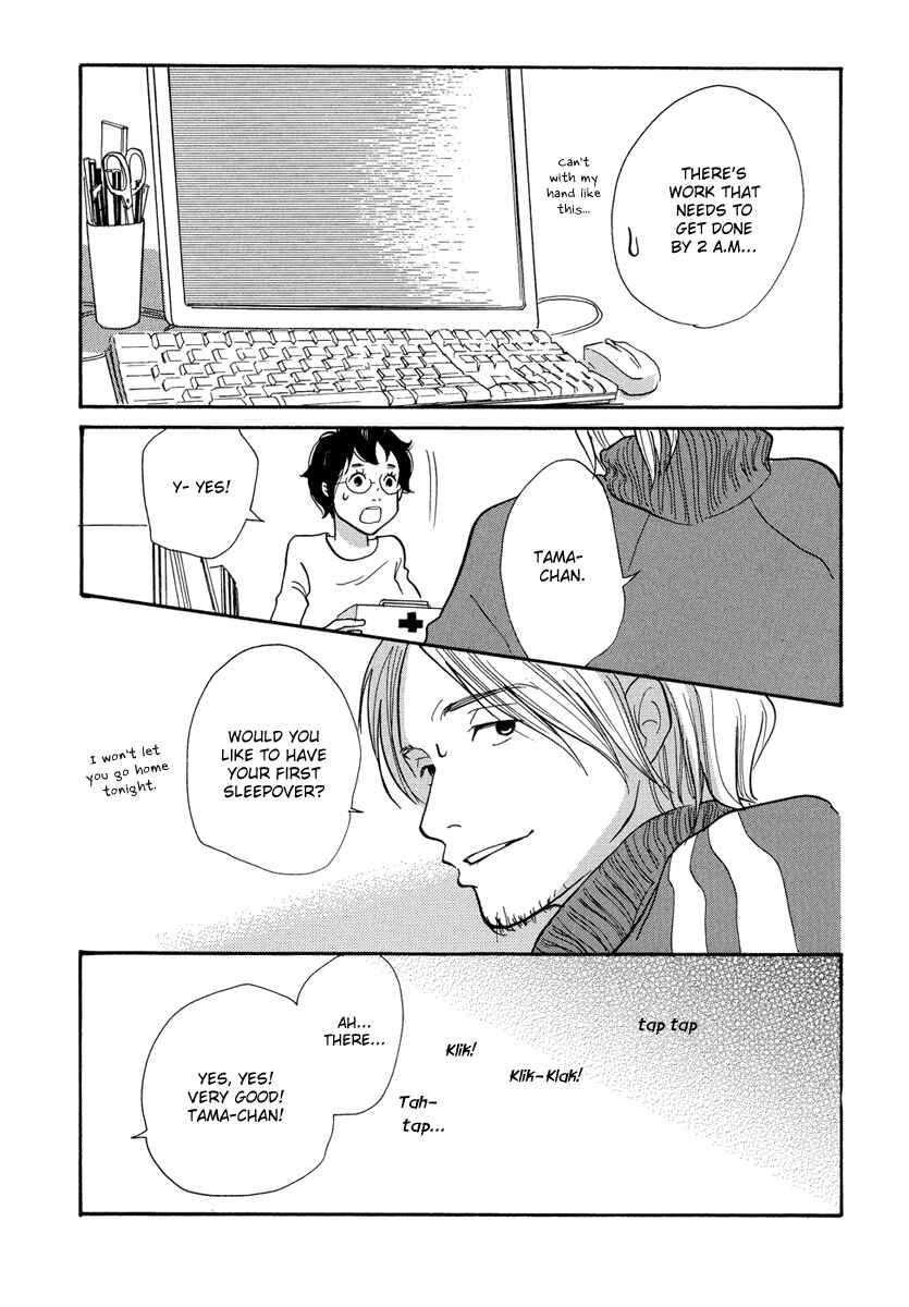 Page 27 Chapter 2 3 AM Terrible Zone