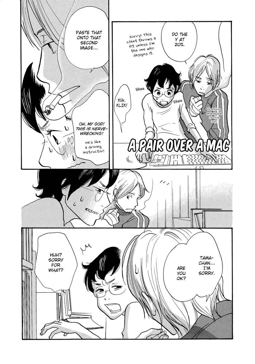 Page 28 Chapter 2 3 AM Terrible Zone