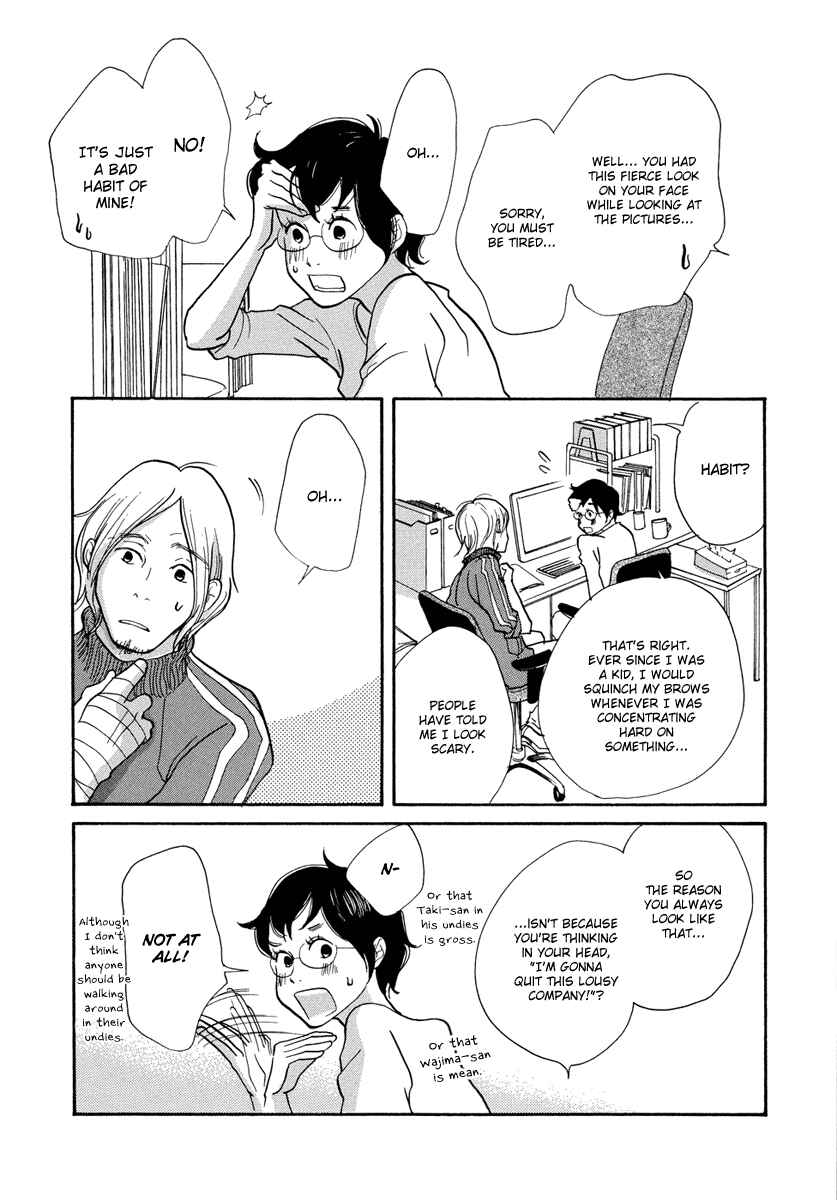 Page 29 Chapter 2 3 AM Terrible Zone