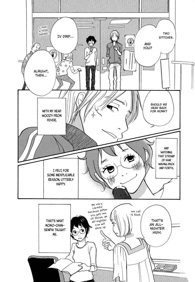 Page 35 Chapter 2 3 AM Terrible Zone