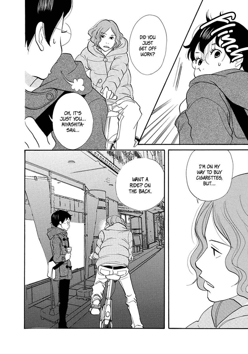 Page 13 Chapter 7 3 AM Terrible Zone