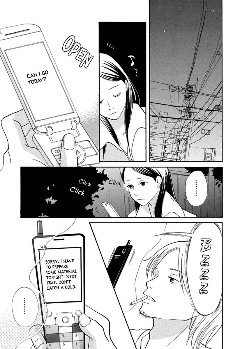 Page 28 Chapter 7 3 AM Terrible Zone