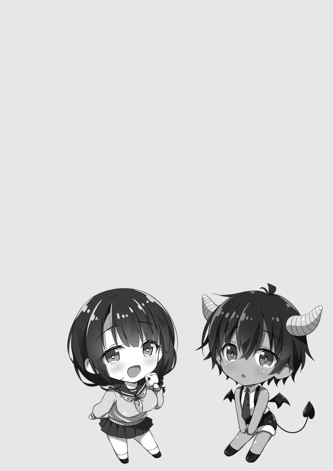 Page 3 Chapter 1 Tensei Incubus wa Tonari no Onee-chan o Haramasetai