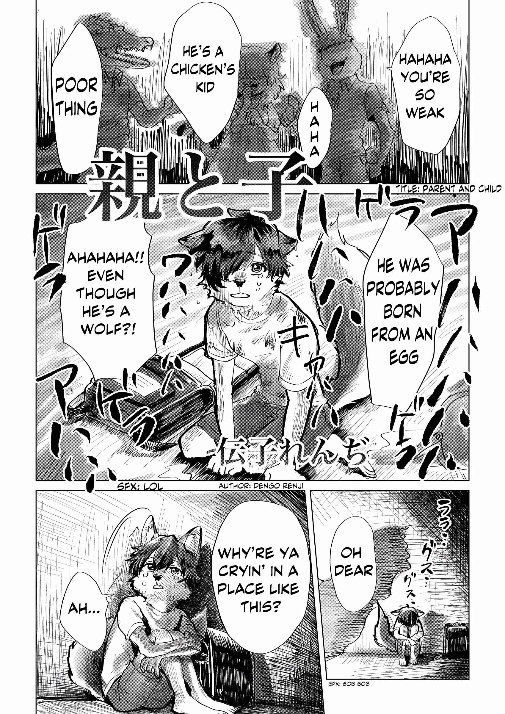 Page 1 Chapter Unknown_ce05 Parent and Child