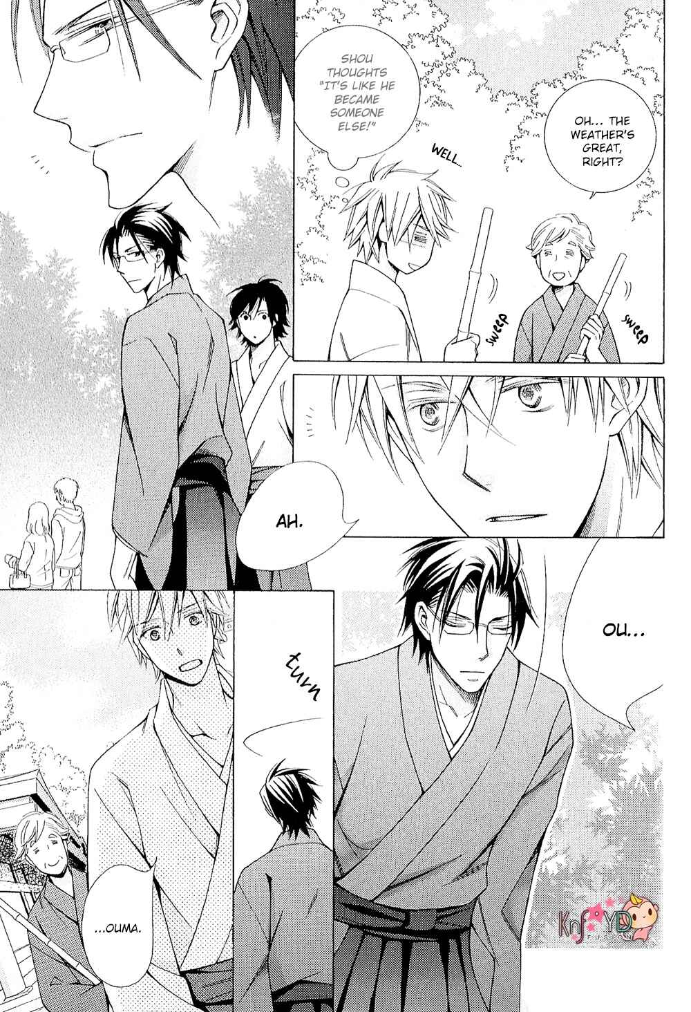 Page 12 Chapter 2 Miko Honey