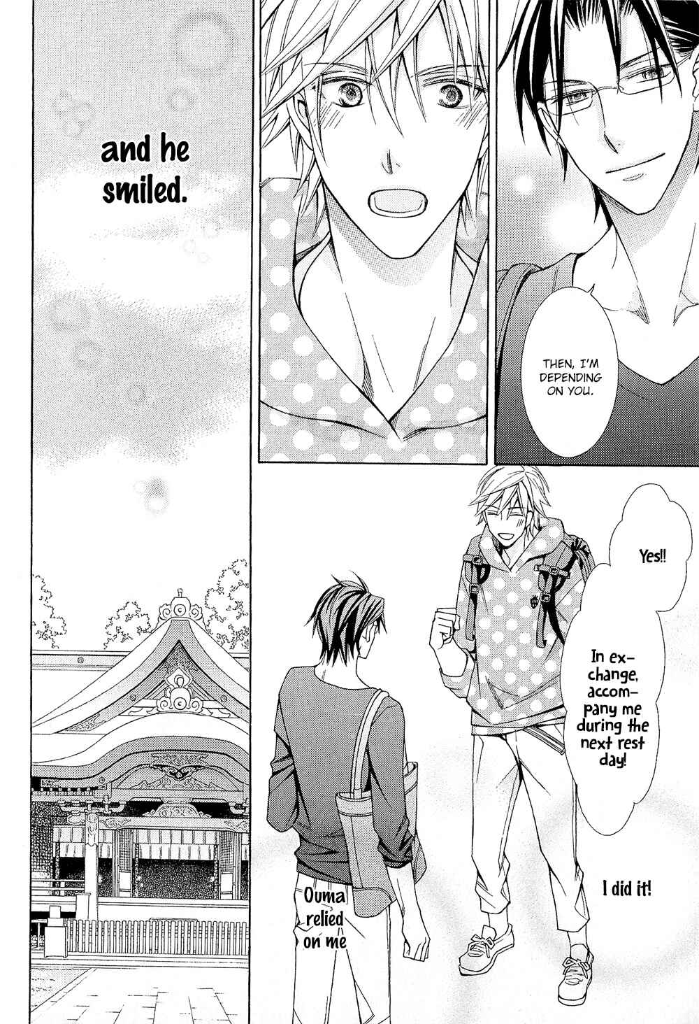 Page 19 Chapter 2 Miko Honey