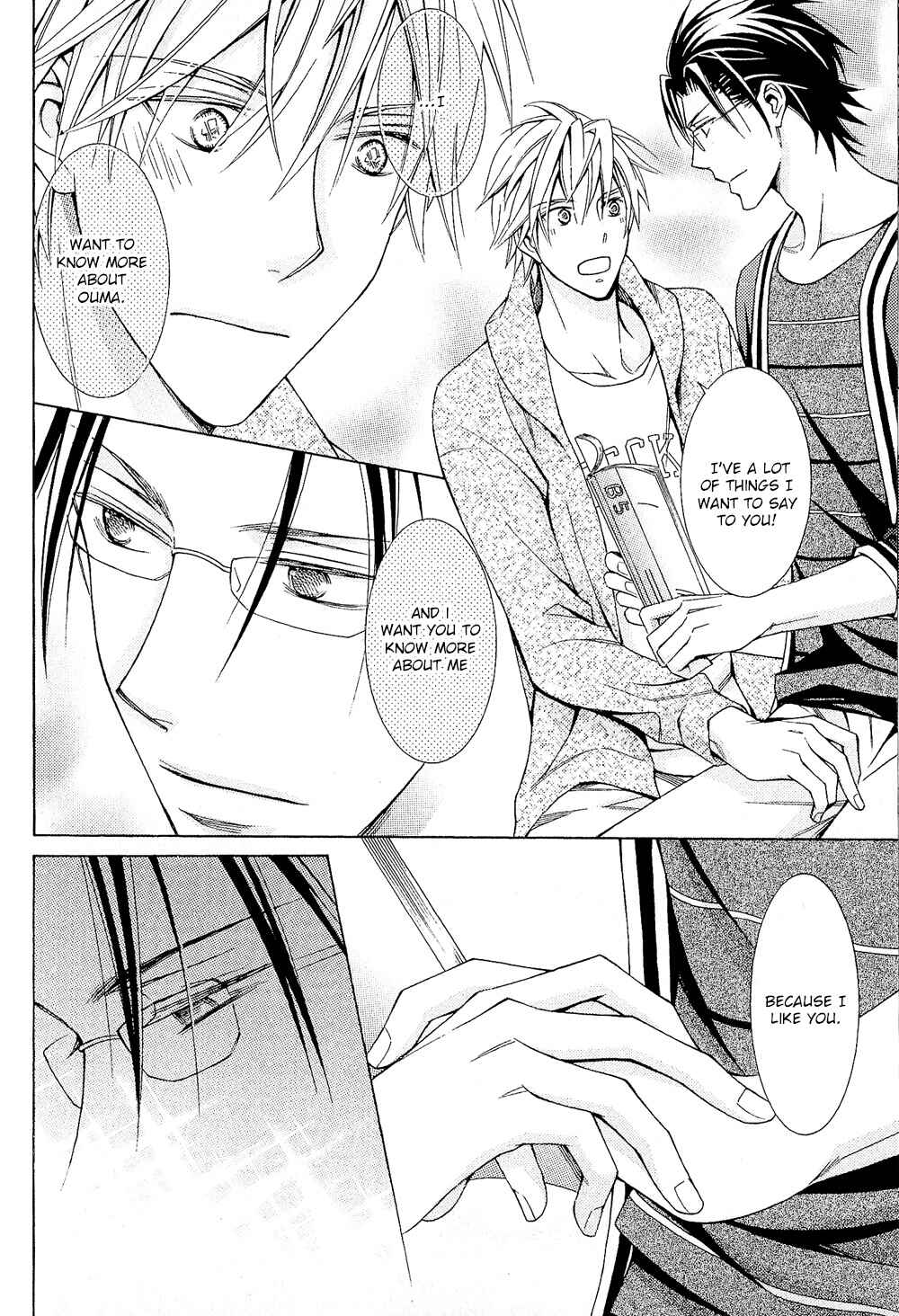 Page 21 Chapter 2 Miko Honey