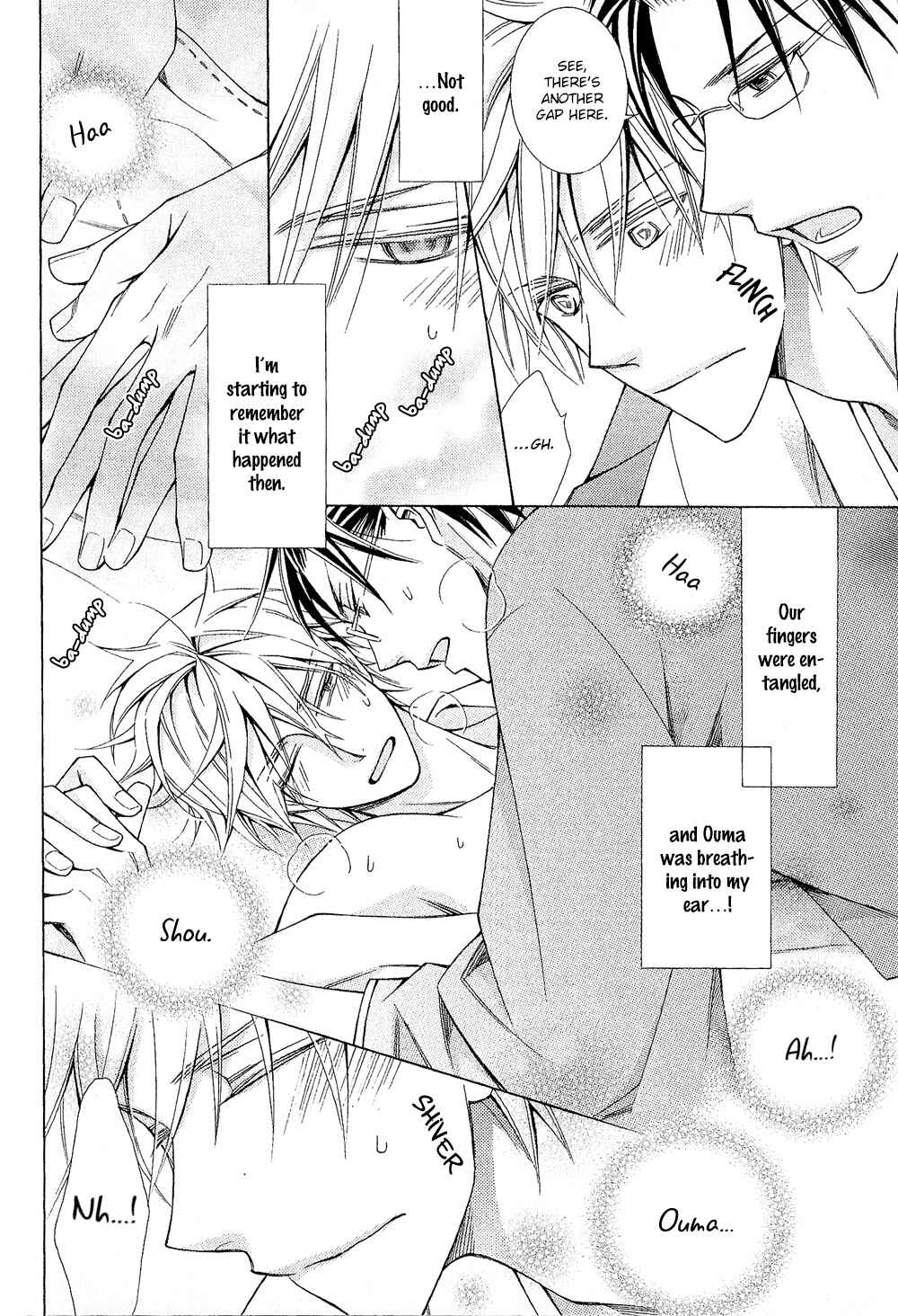 Page 5 Chapter 2 Miko Honey