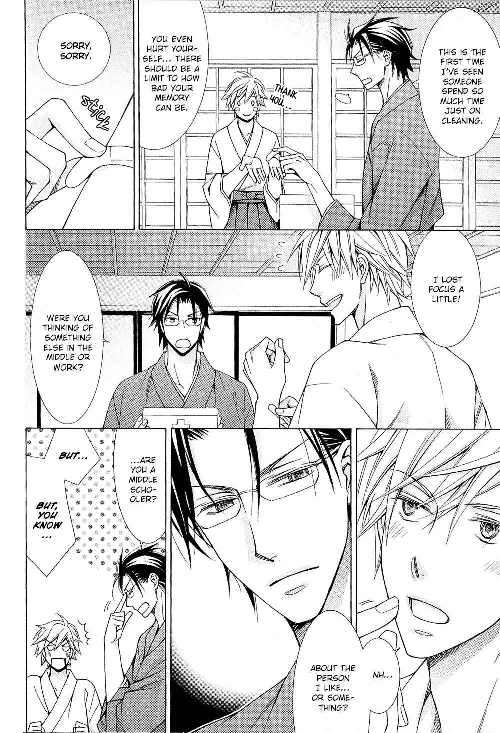 Page 7 Chapter 2 Miko Honey