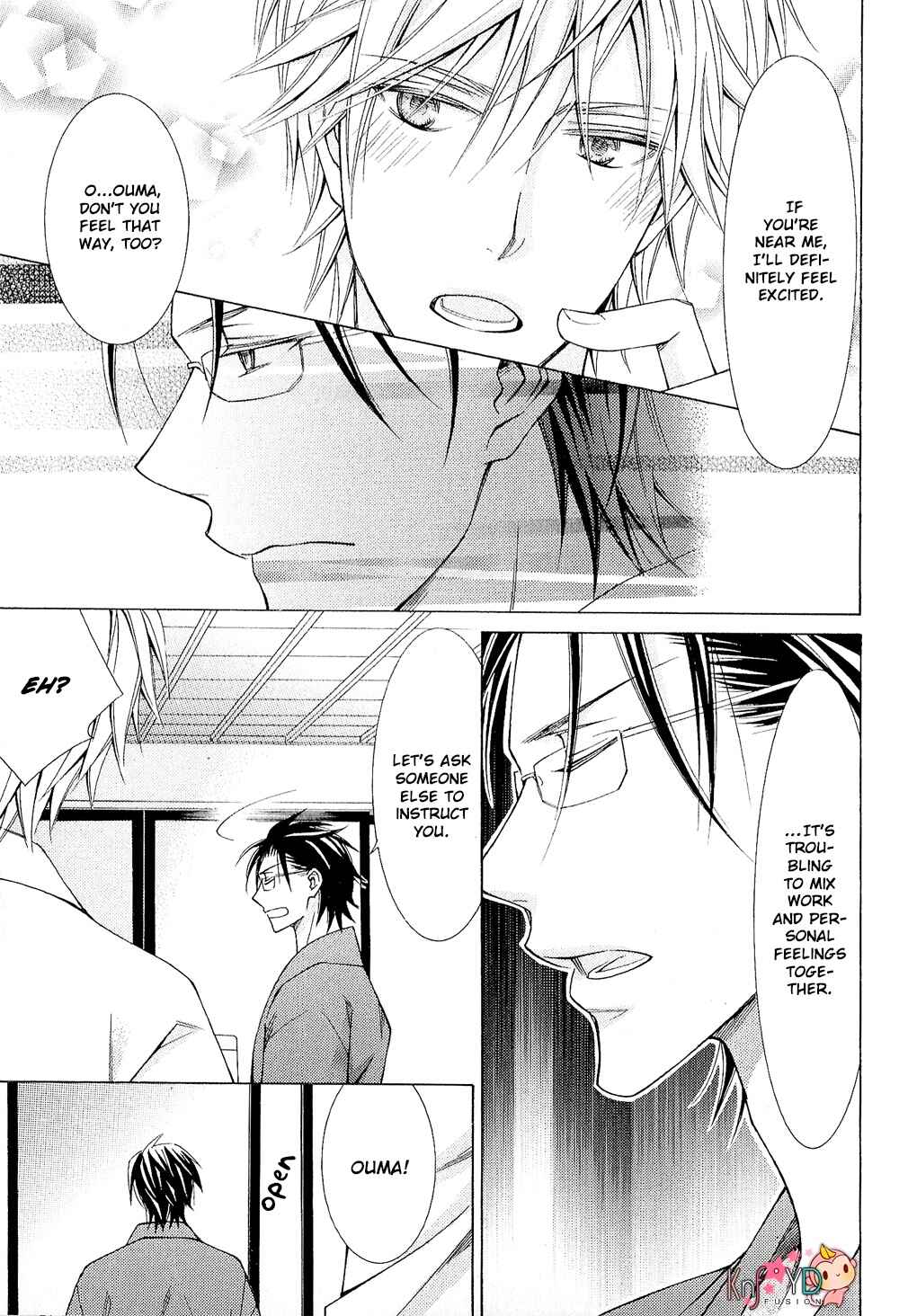 Page 8 Chapter 2 Miko Honey