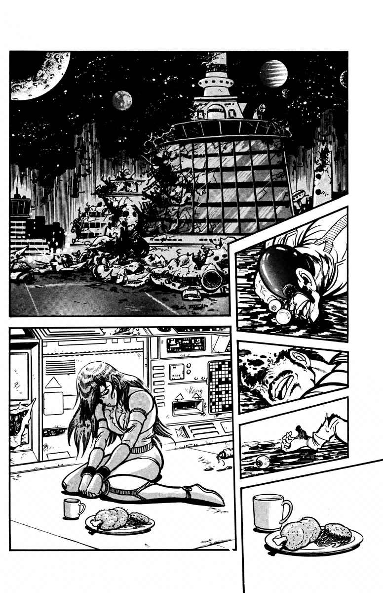 Page 15 Chapter 8 Southern Cross Kid