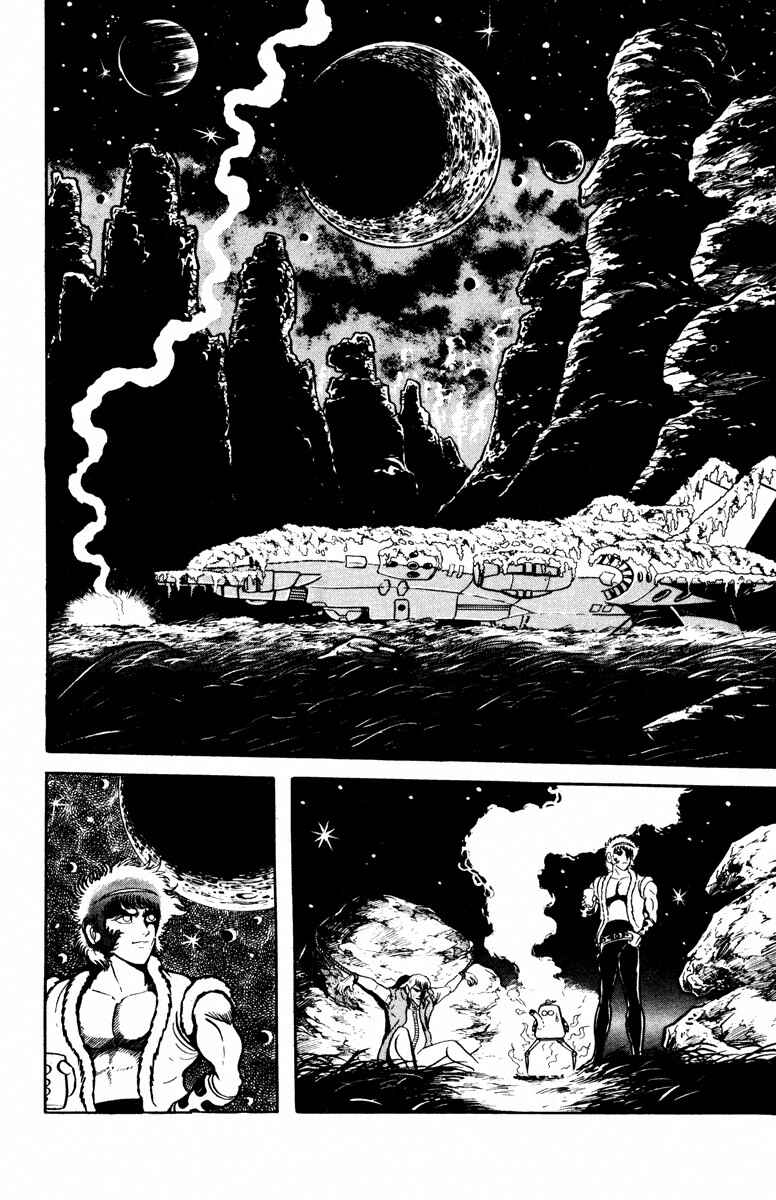 Page 7 Chapter 8 Southern Cross Kid