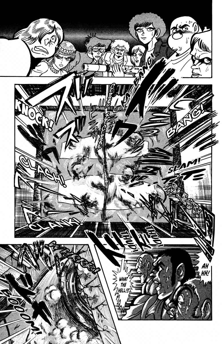 Page 5 Chapter 7 Southern Cross Kid