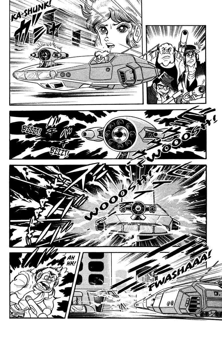 Page 3 Chapter 4 Southern Cross Kid