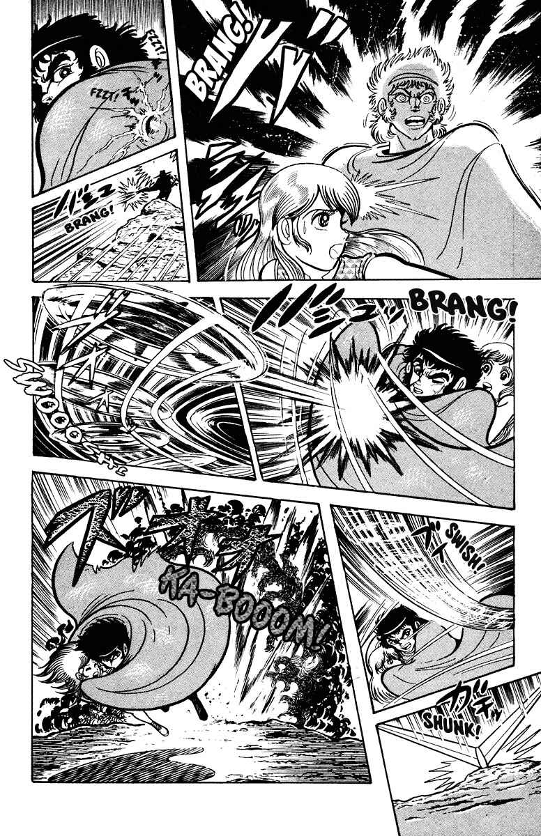 Page 5 Chapter 2 Southern Cross Kid